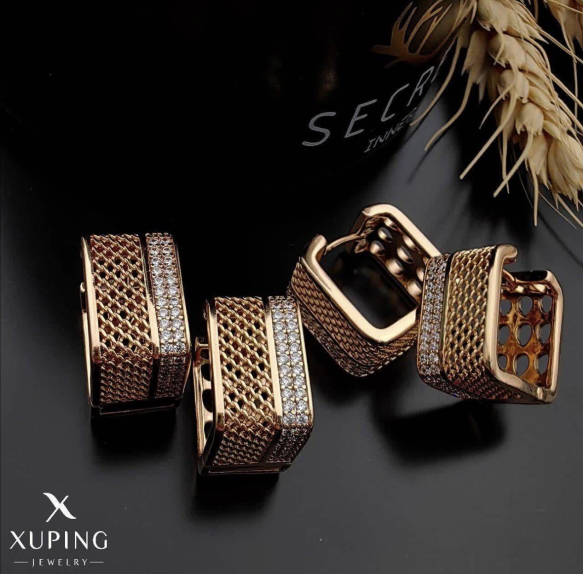 گوشواره ژوپینگ مدل حصیری نگین دار